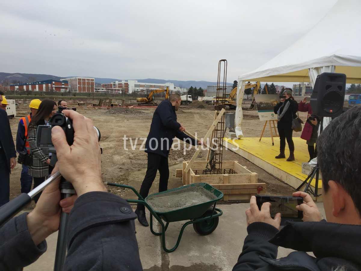 Postavljen Kamen Temeljac Za Delta Planet Nis Video Tv Zona Plus